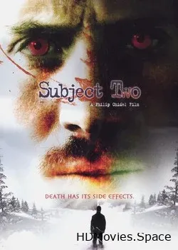 Образец два (2006)