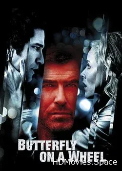 Выкуп (2006)
