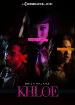 Хлоя 2020 10 серия