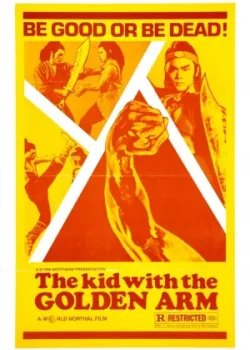 Пять боевых машин Шаолиня (1979)