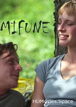 Последняя песнь Мифуне (1999)