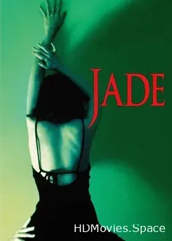 Шлюха (1995)