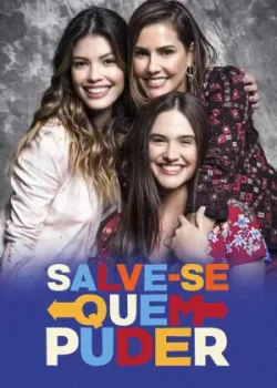 Спасайся, кто может 2020 107 серия