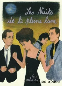 Ночи полнолуния (1984)