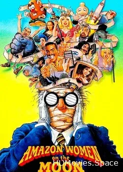 Амазонки на Луне (1987)