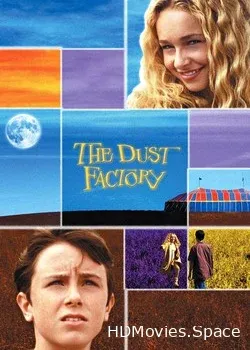 Фабрика пыли (2004)