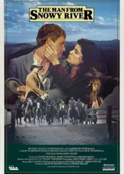 Мужчина с заснеженной реки (1982)