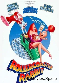 Кролик на американских горках (1980)