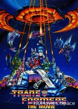 Трансформеры: Фильм (1986)