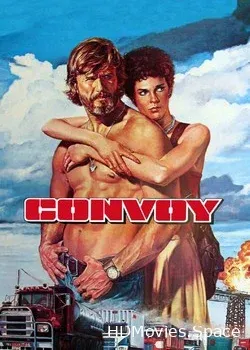 Конвой 1978