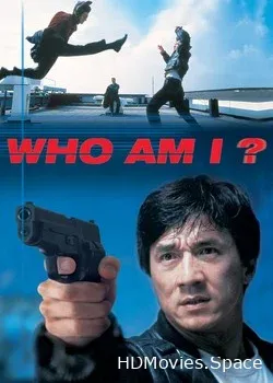 Кто я? (1998)