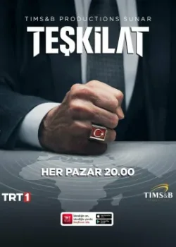 Контора 2021 5 сезон 37 серия