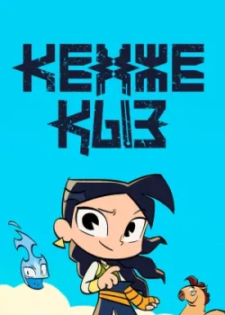 Кенже Кыз 2021 10 серия