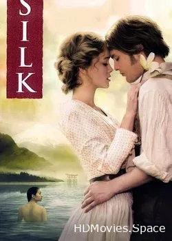 Шелк (2007)