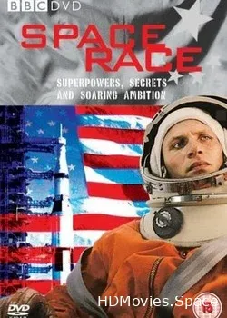 Битва за космос (2005)