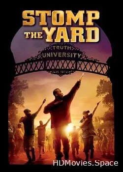 Братство танца (2007)