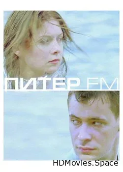Питер FM (2006)