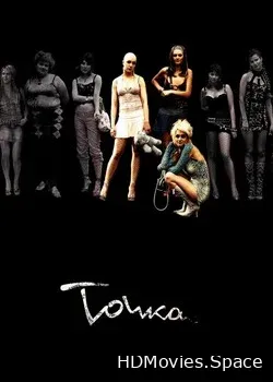Точка (2006)