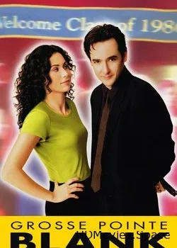 Убийство в Гросс-Пойнте (1997)