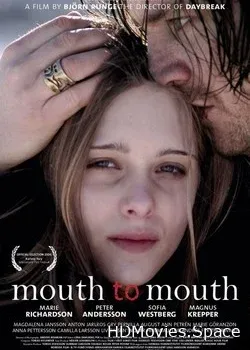 Искусственное дыхание (2005)