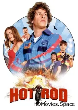 Лихач (2007)