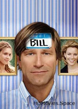 Привет, Билл! (2007)