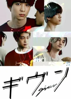 Дарованный 2021 6 серия