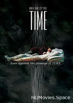 Время (2006)