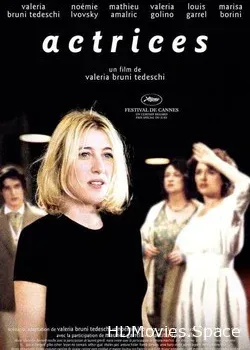 Сон предыдущей ночи (2007)
