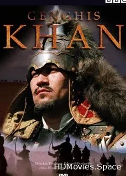 BBC: Чингисхан (2005)
