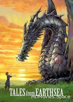 Сказания Земноморья (2006)