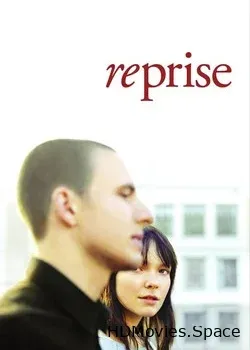 Реприза (2006)