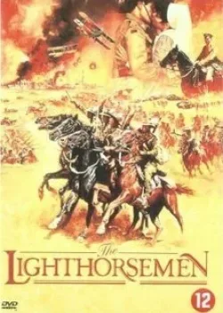 Легкая кавалерия (1987)