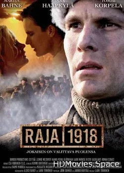 Граница 1918 (2007)