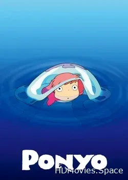 Рыбка Поньо на утесе (2008)
