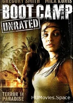 Лагерь (2007)