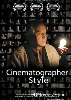 Стиль кинооператора (2006)