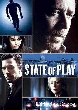Большая игра (2009)