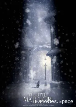 Девочка со спичками (2006)