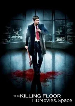Проклятый дом (2007)