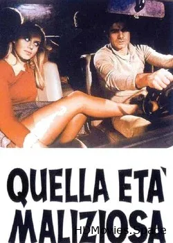 Опасный возраст (1975)