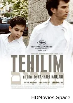 Техилим (2007)