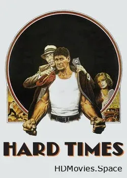 Тяжелые времена (1975)