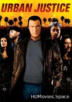 Найти убийцу  (2007)