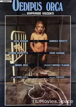 Чудовище (1977)