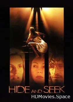 Цепь (2000)