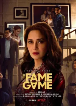 Игра в знаменитость 2022 8 серия