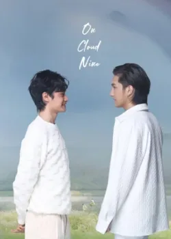 На седьмом небе 2022 6 серия