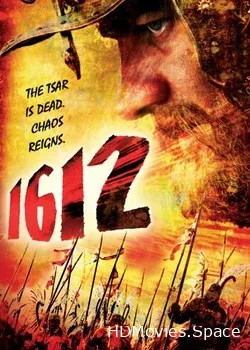 1612 (2007)