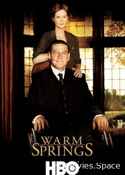 Теплые источники (2005)